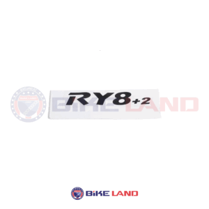 Стикер RY8+2