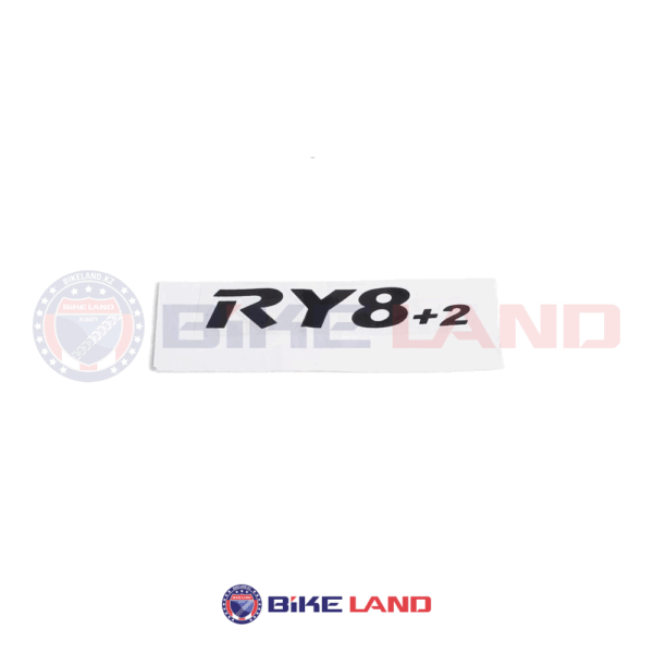 Стикер RY8+2