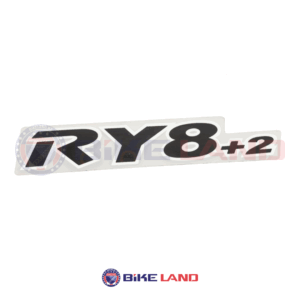 Стикер RY8+2